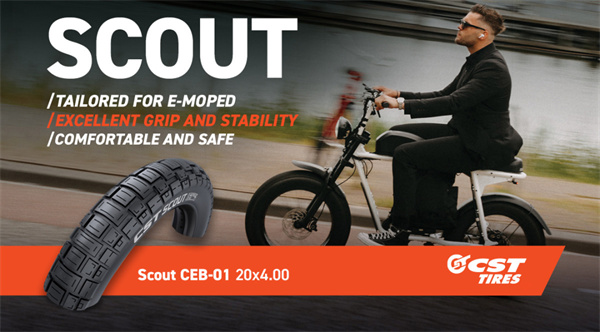 CST正新轮胎E-BIKE车胎持续创新升级