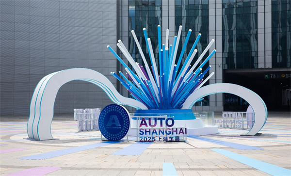 佳通轮胎实力映耀2025上海车展：以配套赋能，共创未来出行