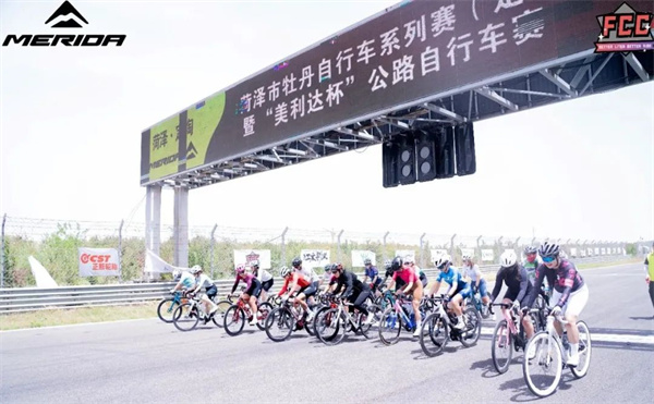正新实力助阵2025“美利达杯”公路自行车赛成功举办