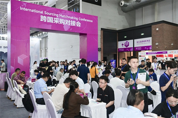 【亚太橡塑展】盛大开幕！汇聚全球精英，共绘橡塑发展新篇章！